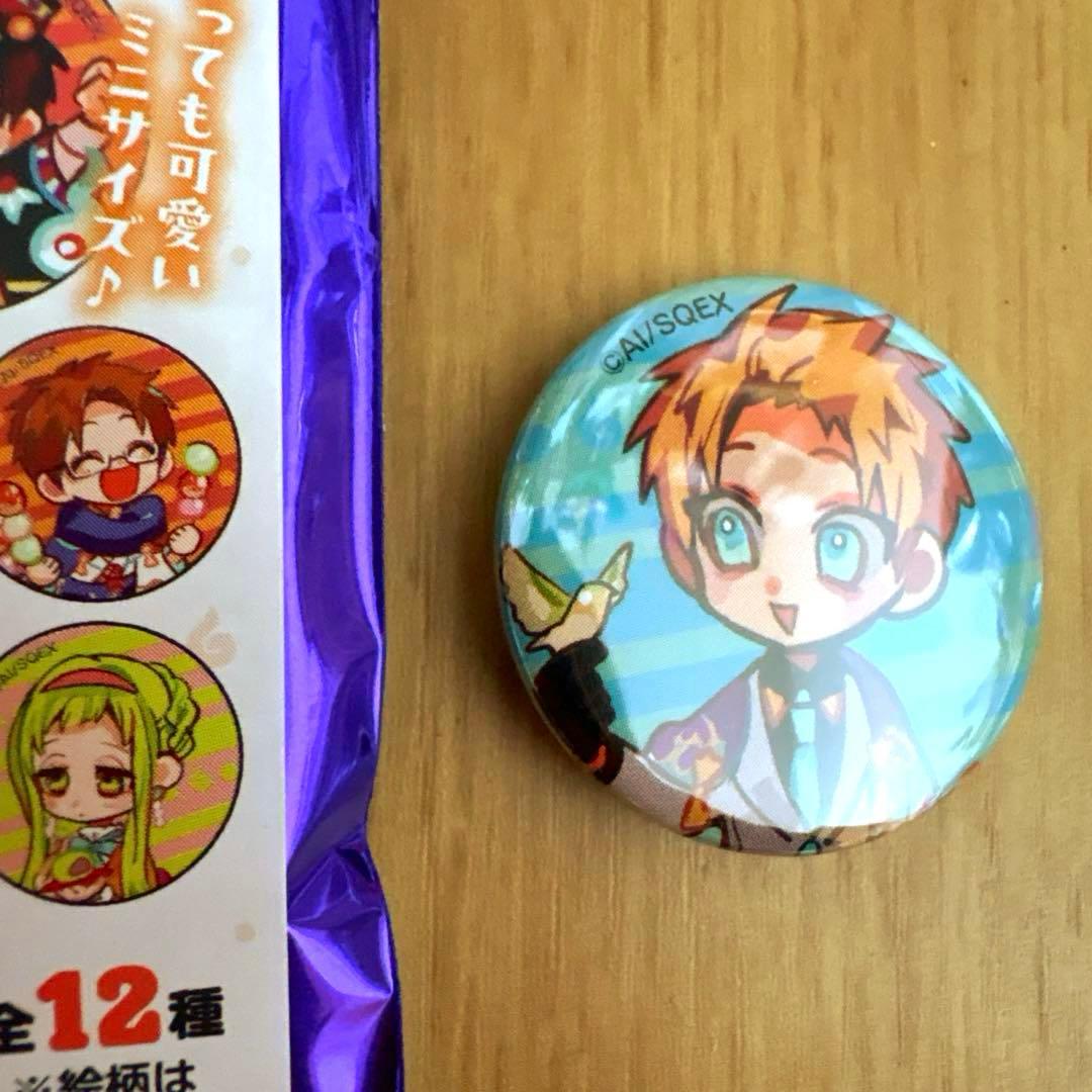 地縛少年花子くん 源輝 トレーディングミニ缶バッジ 10周年記念
