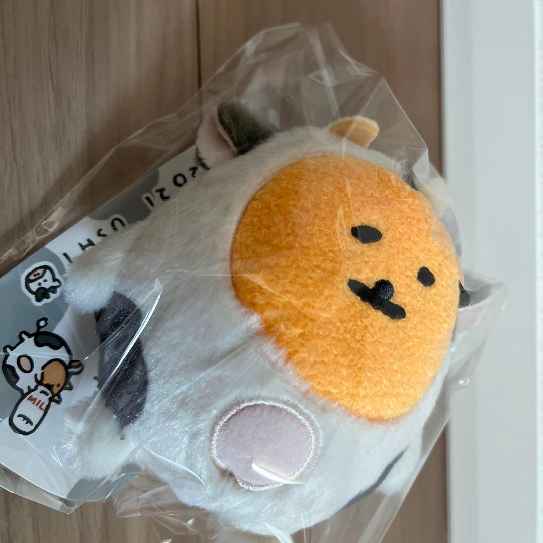 新品 自分ツッコミくま もぐコロ タグ付 牛 2021 丑年 ぬいぐるみ