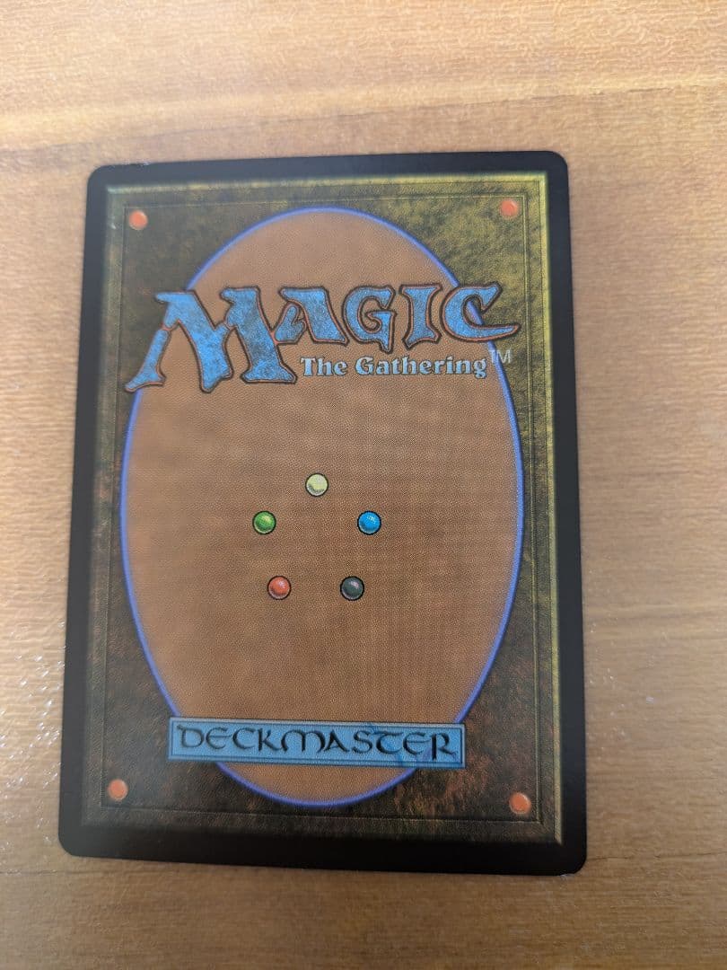 光輝の睡蓮　ショーケースフラクチャー・Foil