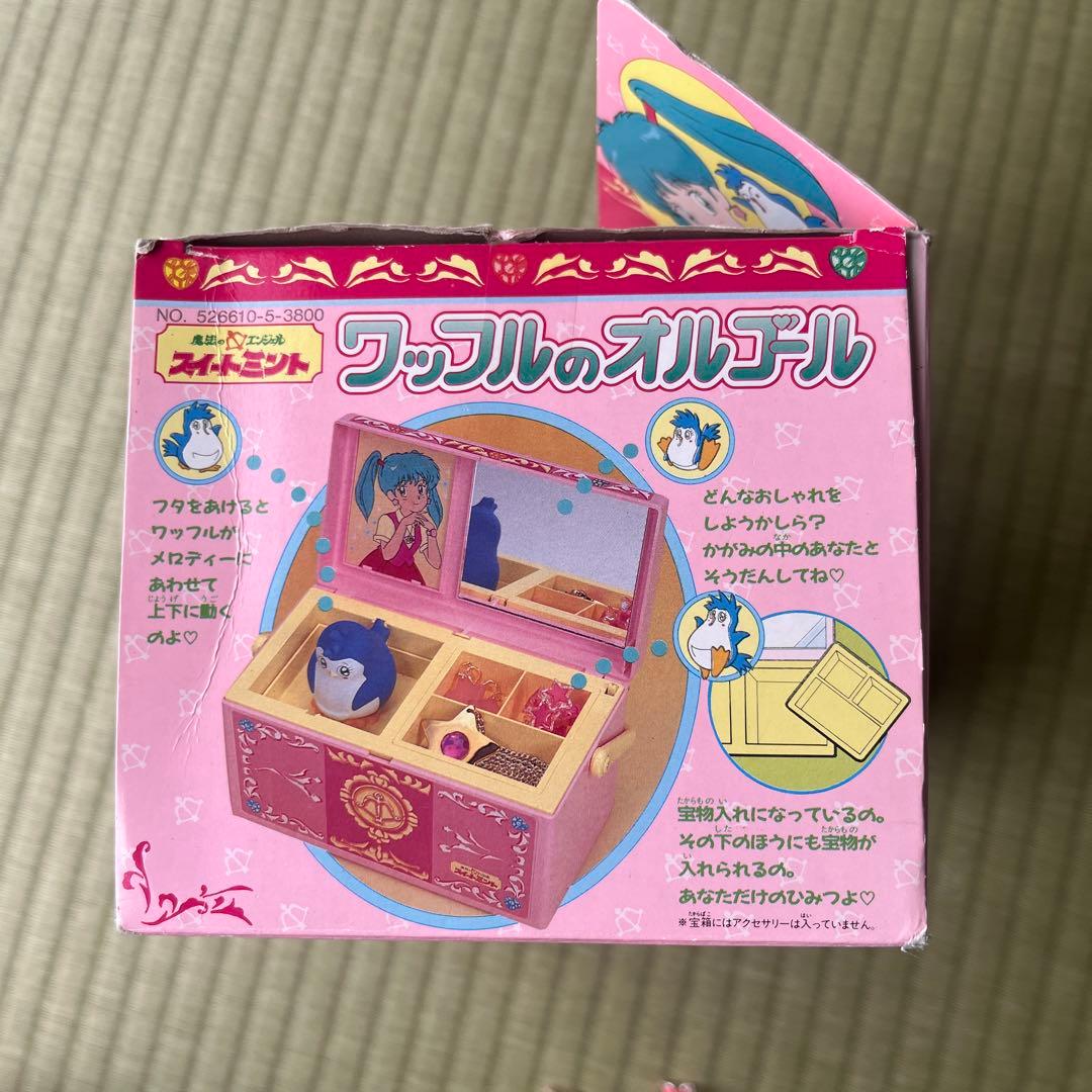 レトロ玩具】魔法のエンジェルスイートミントのワッフルのオルゴール