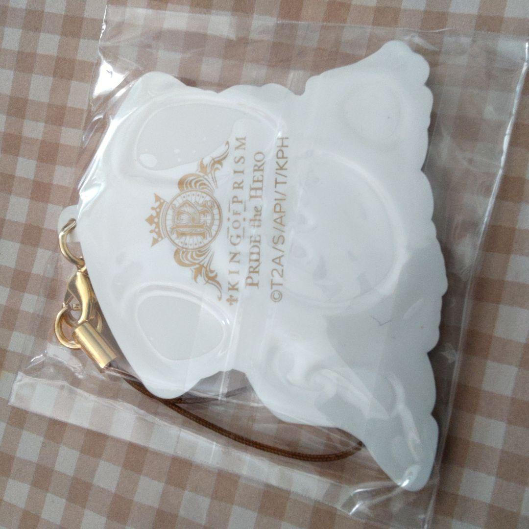 法月仁　ストラップ　KING OF PRISM　キンプリ　キングオブプリズム