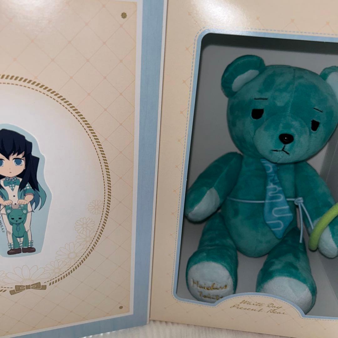 鬼滅の刃 時透無一郎 ホワイトデー プレゼントベア - メルカリ