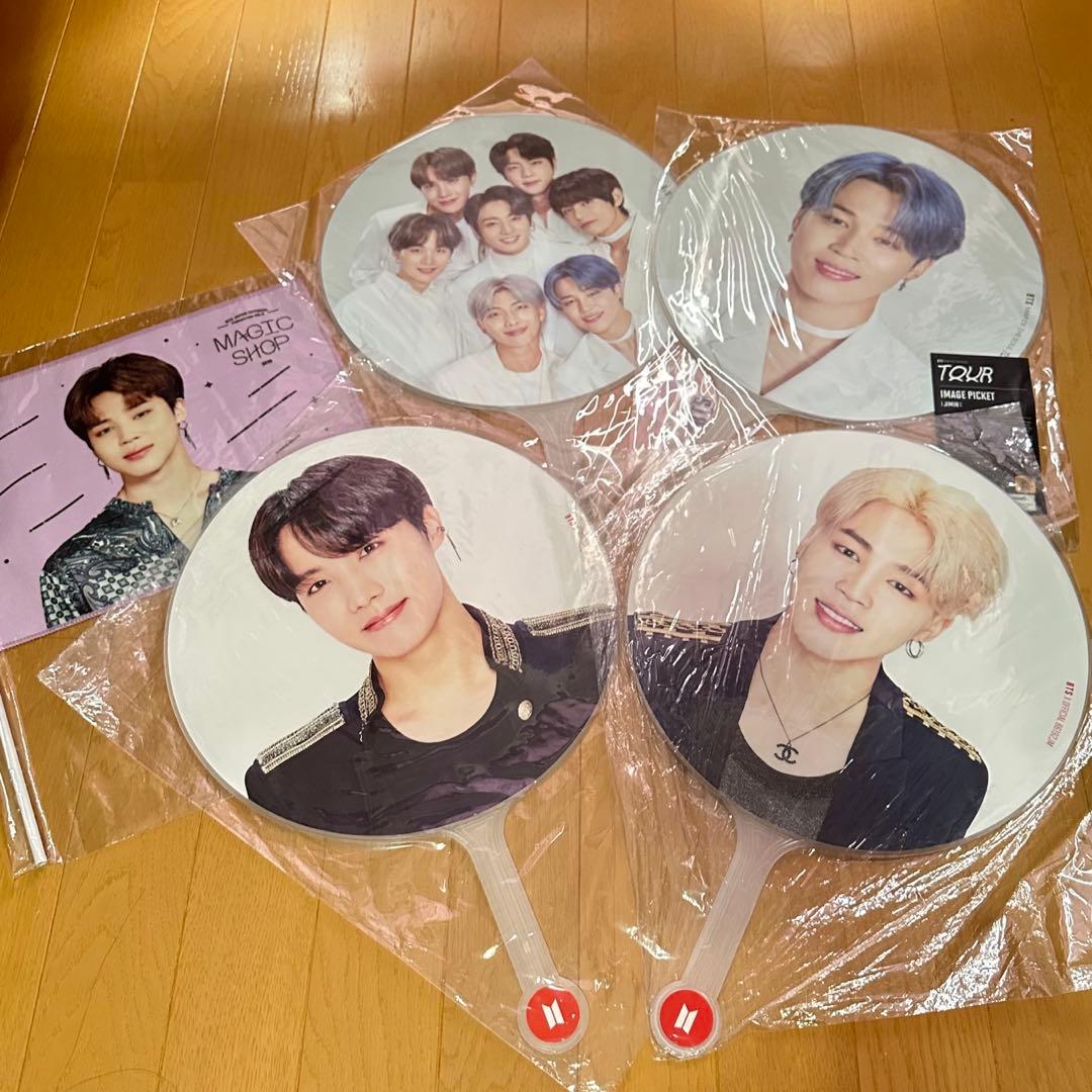 BTS ジミン J-HOPE うちわ まとめ売り - メルカリ