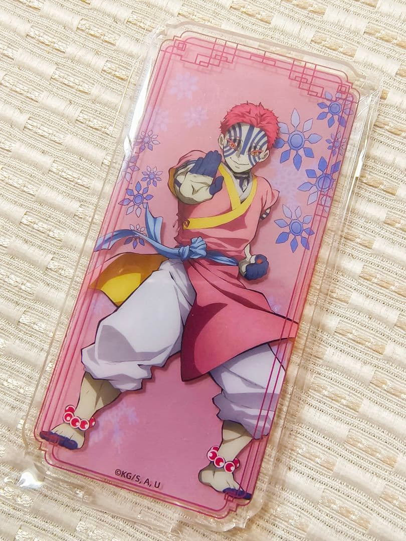 鬼滅の刃 国風服 中華風衣装 中国限定 アクリルスタンド 猗窩座 - メルカリ