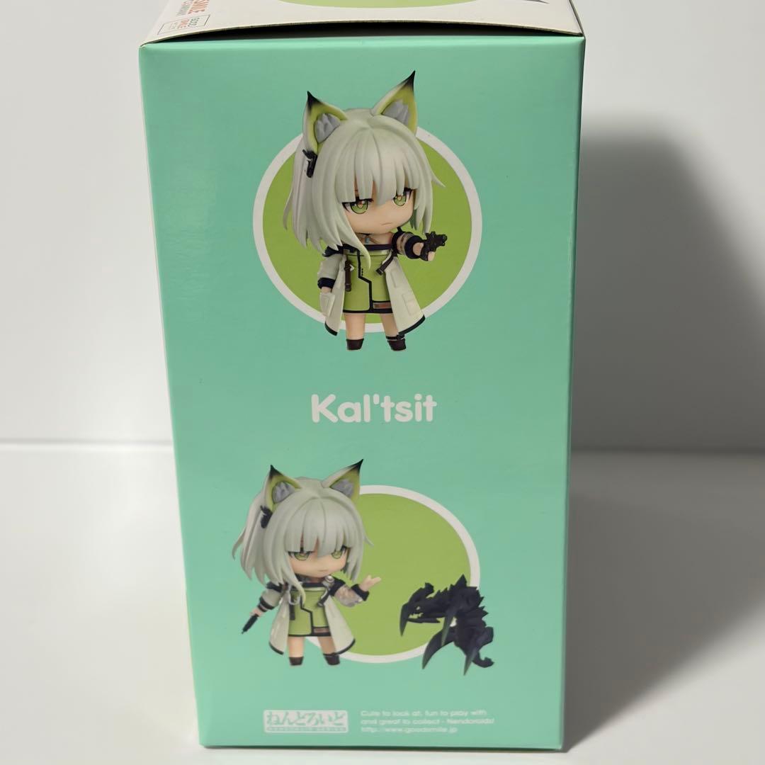 アークナイツ ケルシー ねんどろいど - メルカリ