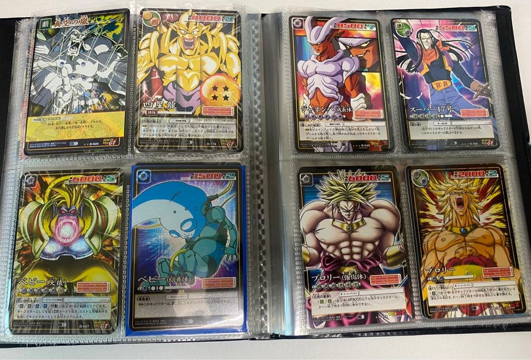 希少　初期　ドラゴンボールカード　81枚　まとめ売り