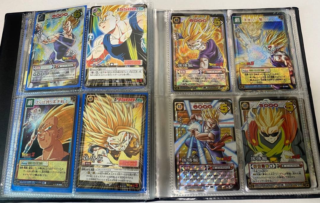 希少　初期　ドラゴンボールカード　81枚　まとめ売り