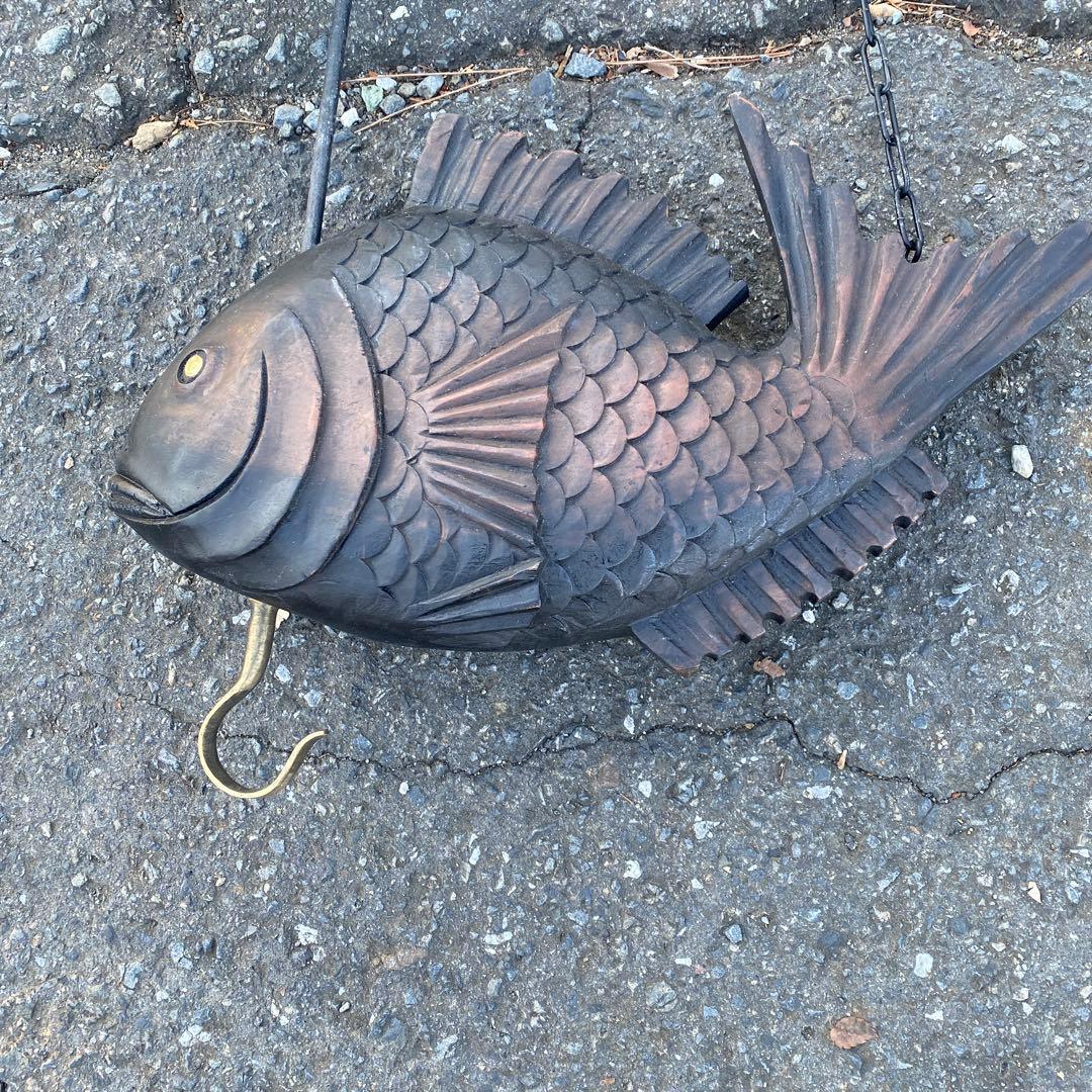 増51230】 自在鉤 木製横木 鯛 民芸 古民家 高さ150cm