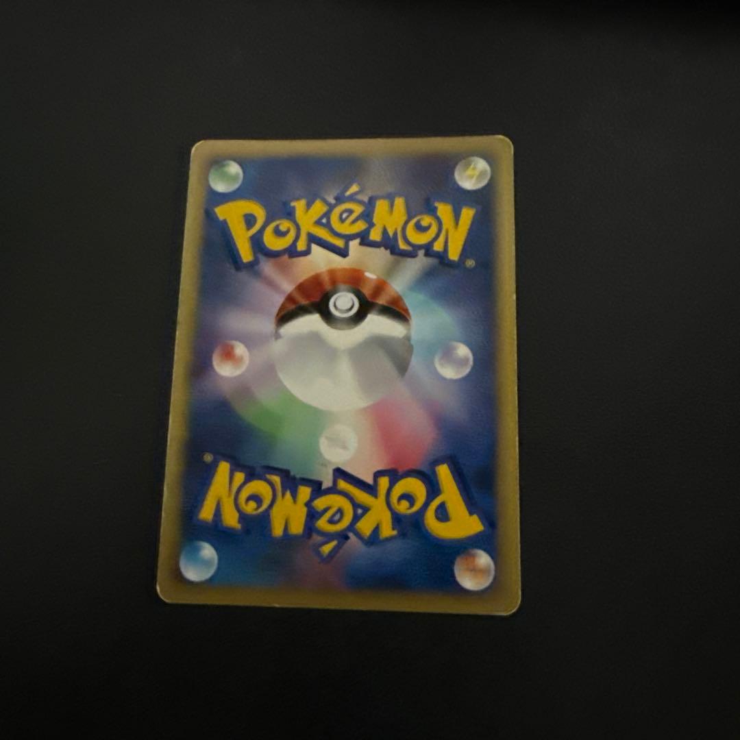 ゼニガメ マクドナルドオリジナル ミニマム☆パック 007/018