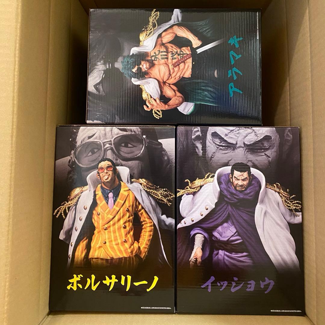 くじ ワンピース フィギュア イッショウ アラマキ ボルサリーノ ガープ