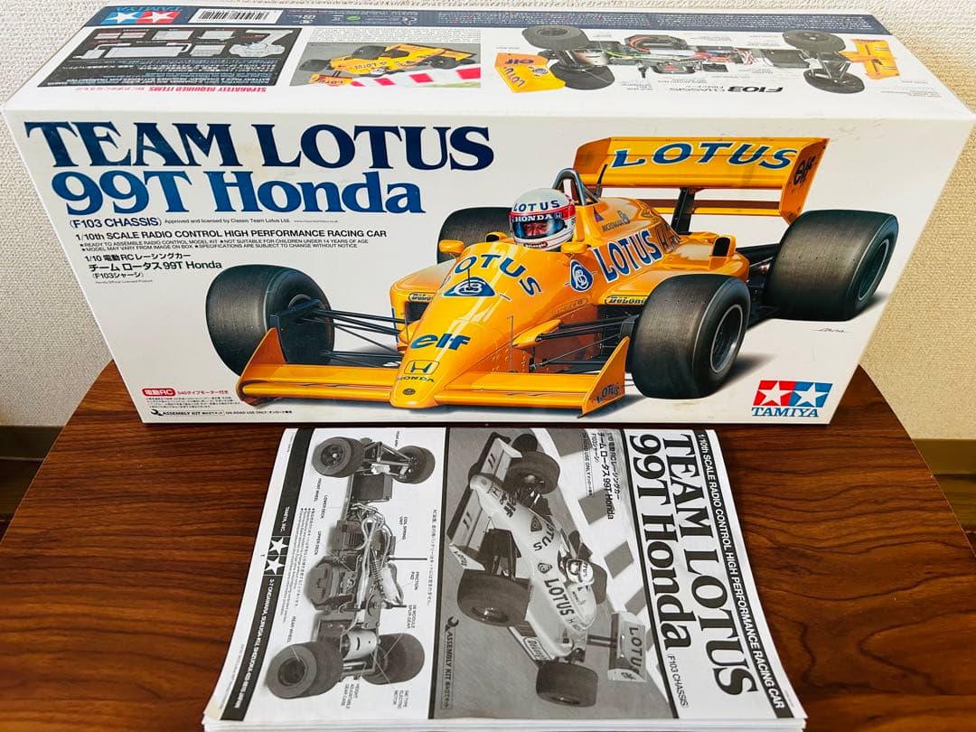 タミヤ ラジコン ロータス 99T HONDA（完成品） セット - メルカリ