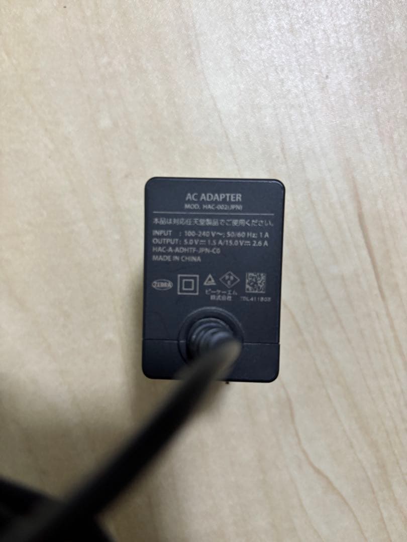 Nintendo Switch 本体 青/赤 Joy-Con初期化済