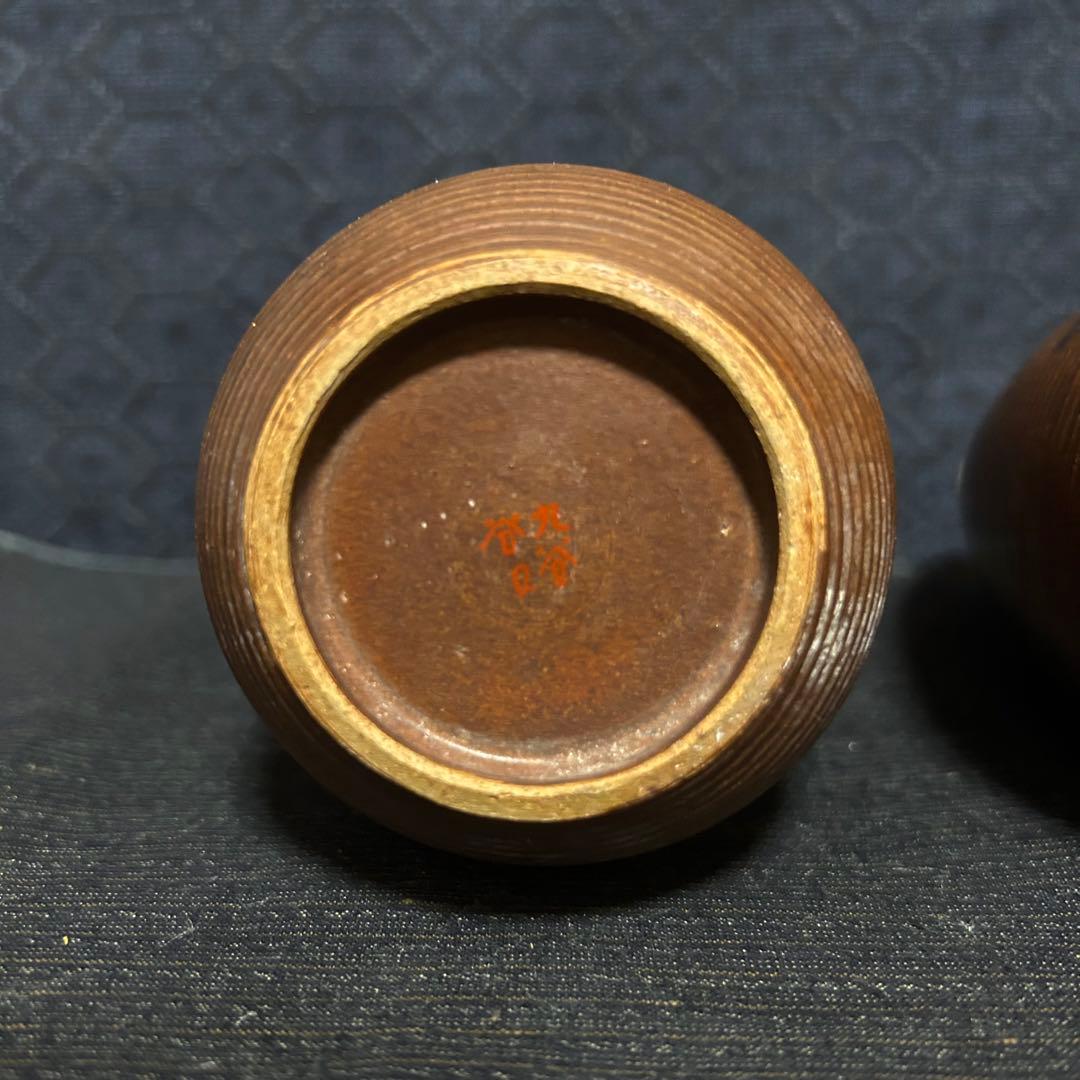 明治期九谷　谷口金陽堂　樹木竹林図徳利　ニ客揃　本物保証