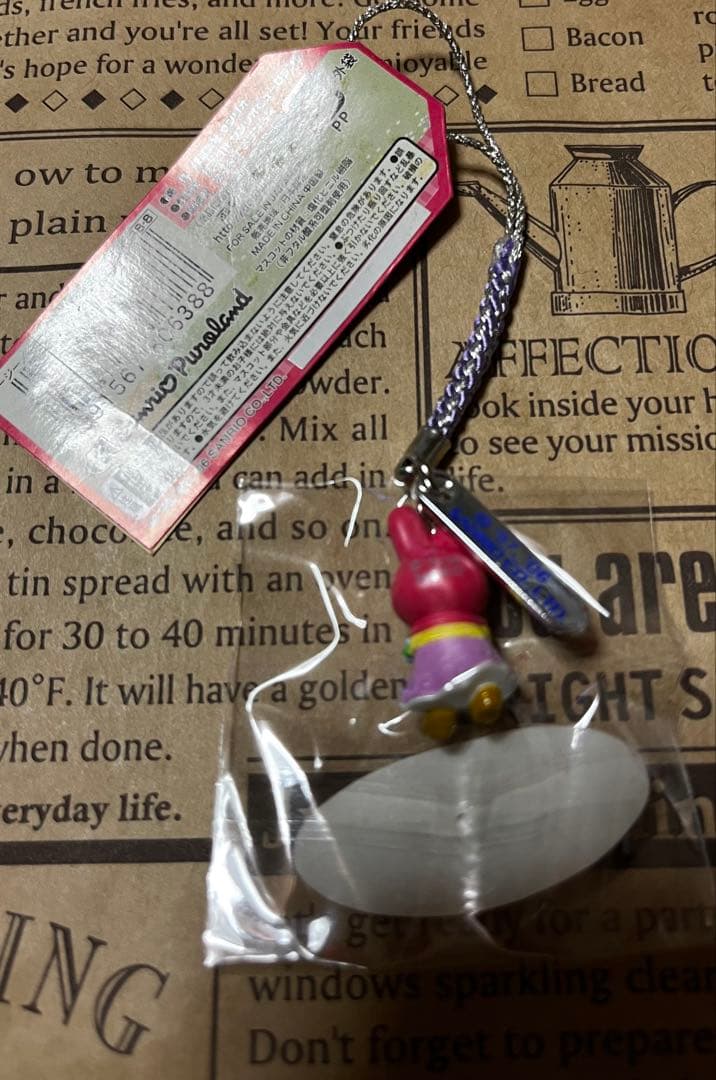 激レア◎サンリオピューロランド限定◎コージービレッジドリーム ◎マイメロ◎根付け