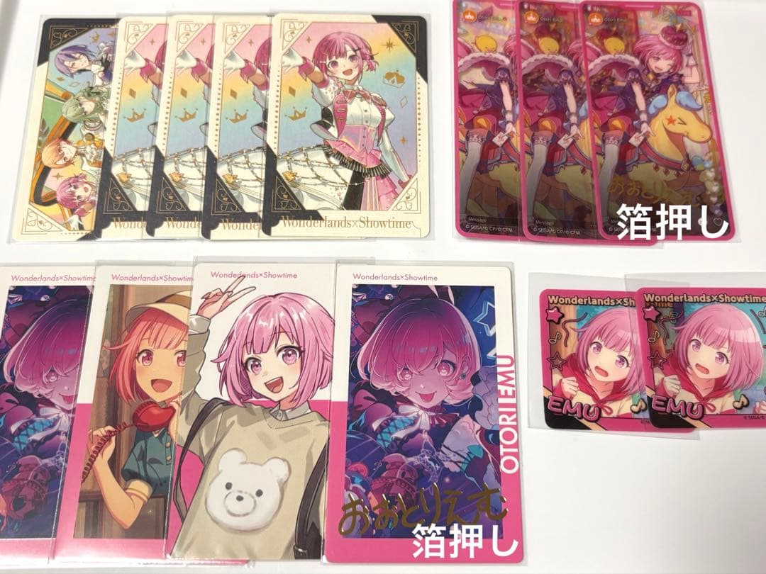 プロセカ エピカ メモステ グリカ まとめ売り 鳳えむ - メルカリ