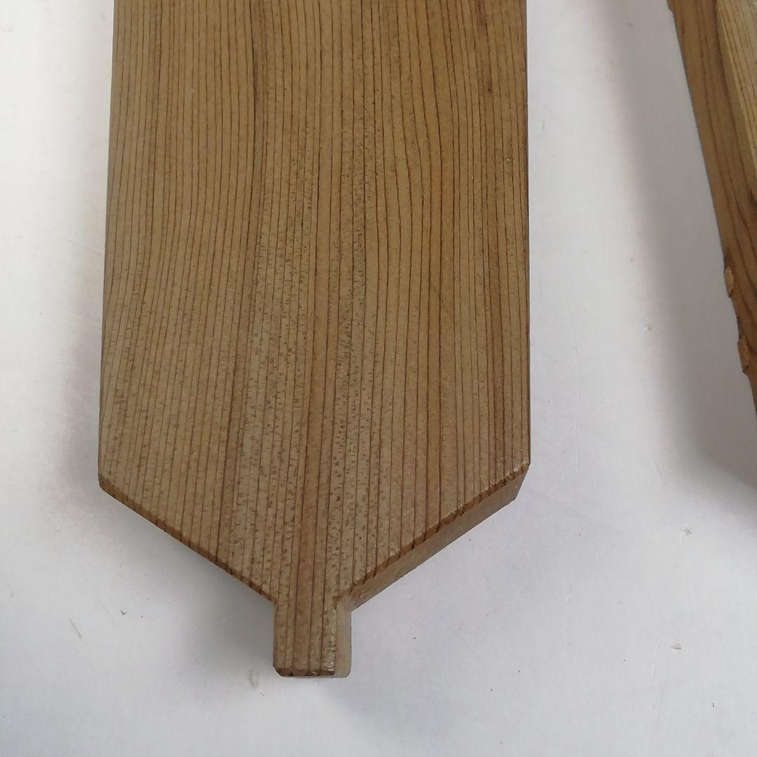 T937 香合 『神代杉 出世矢羽根』『加州木芸師 清水晃樹 造』 共箱