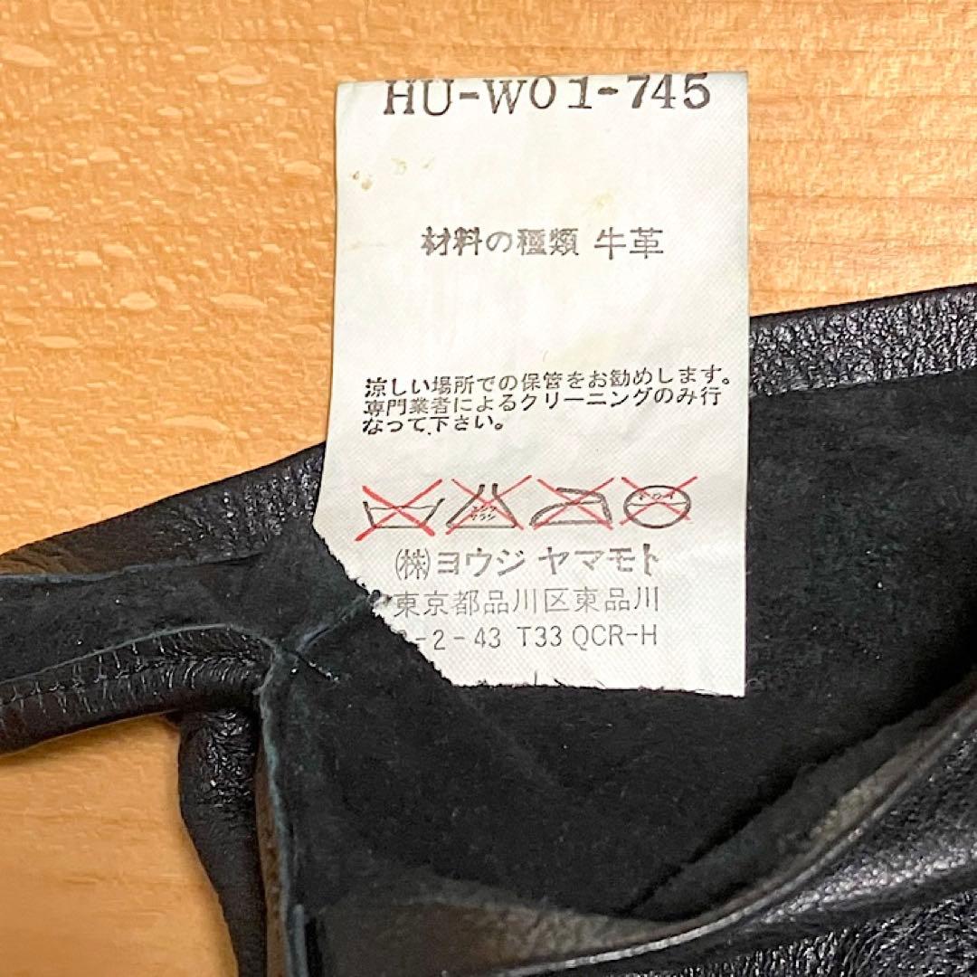 ヨージヤマモト プルオム 本革グローブ 日本製 ☆中古美品 中古・古着