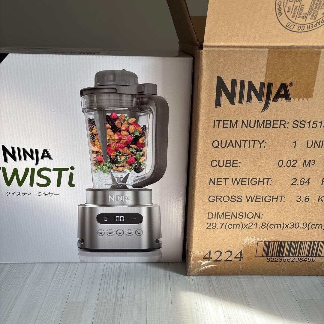 Ninja Twisti ミキサー SS151J - メルカリ