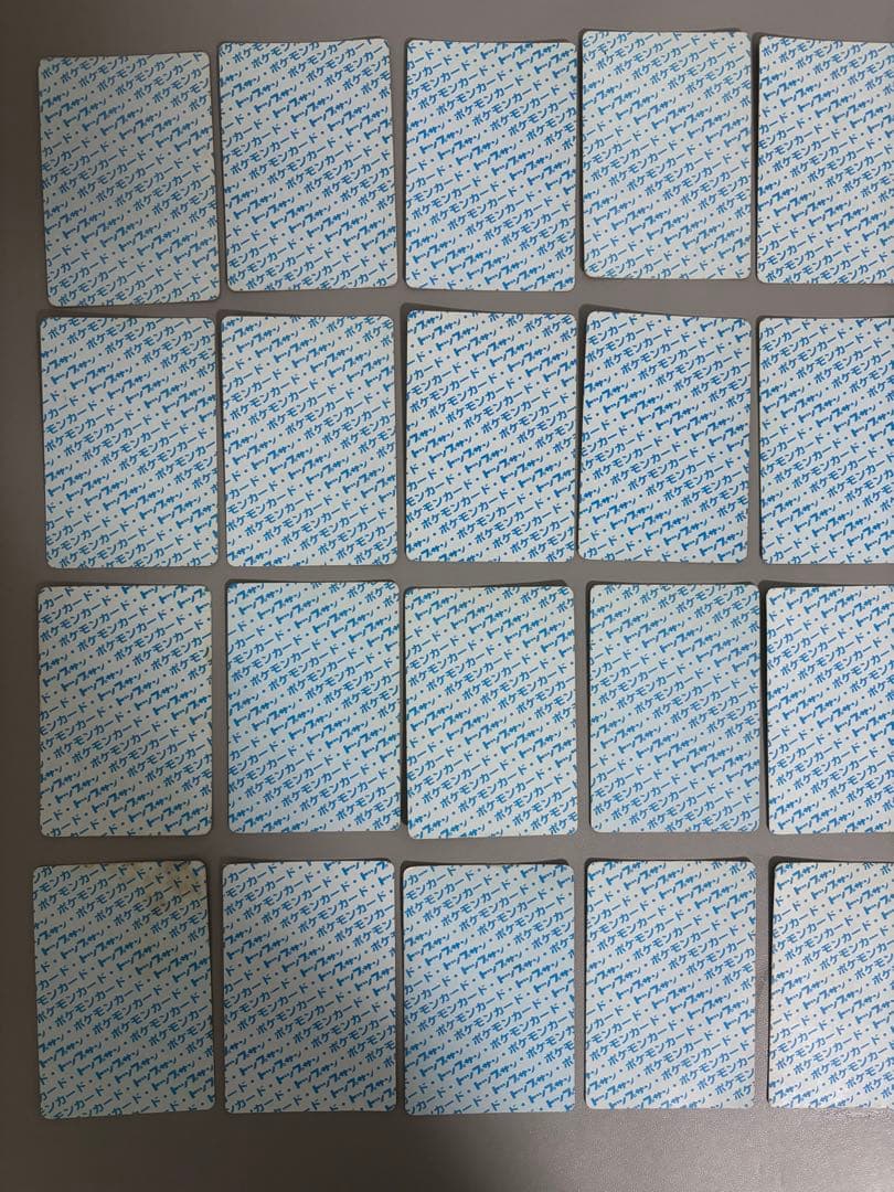 ポケモンカード　トップサン150種(入札前に確認、質問) バインダー付き