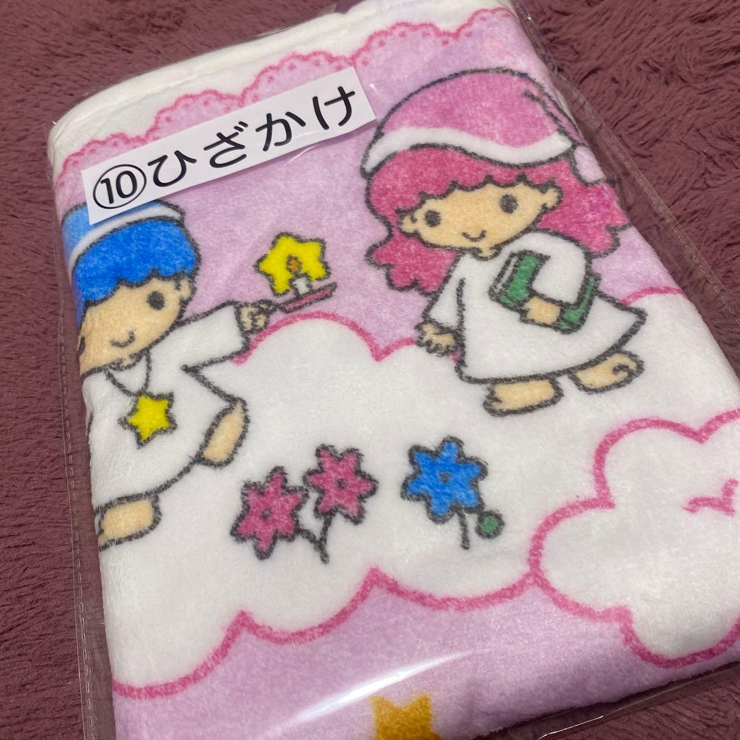 キキララ 一番くじ1番くじ キキ＆ララ当りくじ ひざかけ サンリオ