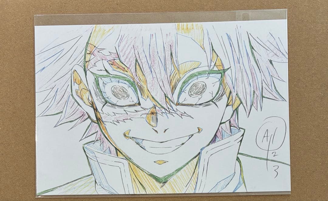 鬼滅の刃 柱展 原画ポストカード 不死川実弥 - メルカリ