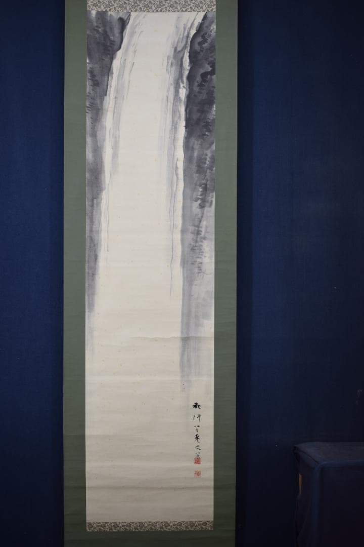 真作】山田秋坪/瀑布図/滝之図/掛軸☆宝船☆Z-136