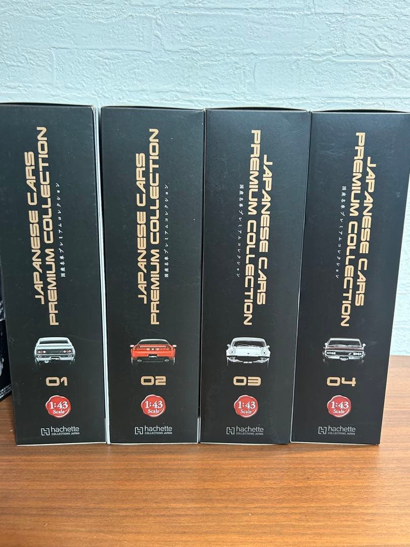 アシェット　国産名車プレミアムコレクション １−４巻　1/43スケール