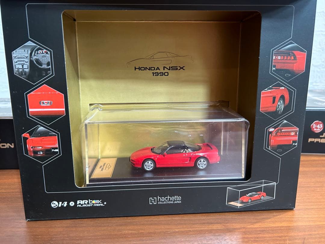 アシェット　国産名車プレミアムコレクション １−４巻　1/43スケール