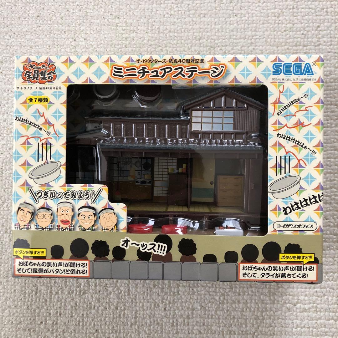 指人形追加とお値下げしました。ザドリフターズ　ミニチュアステージ　未開封未使用品