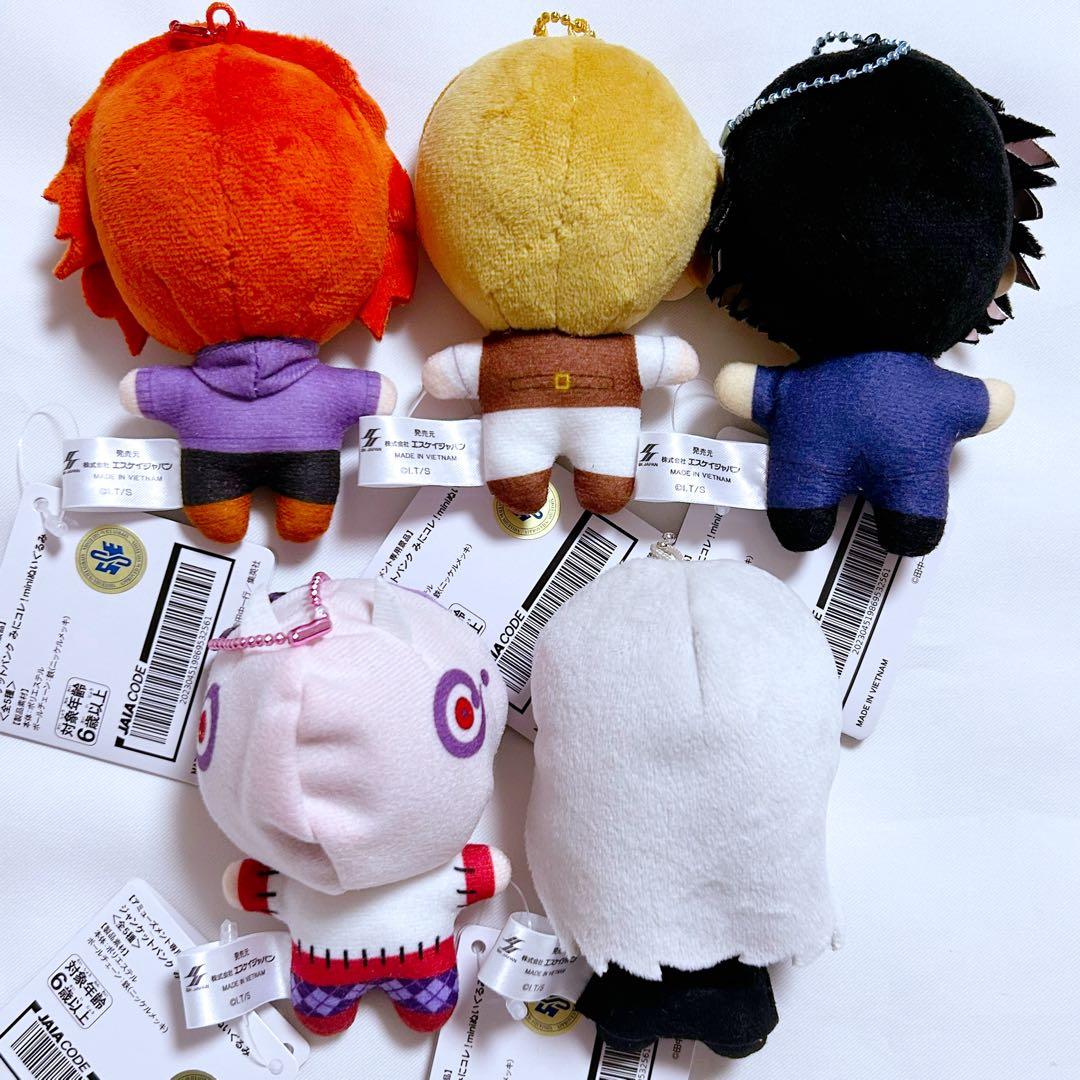 ジャンケットバンク みにコレmini ぬいぐるみ 5種コンプセット