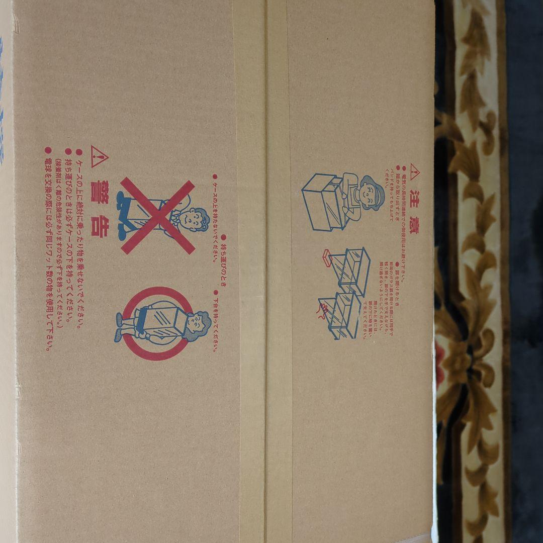 未使用新品　高級人形久月の雛人形