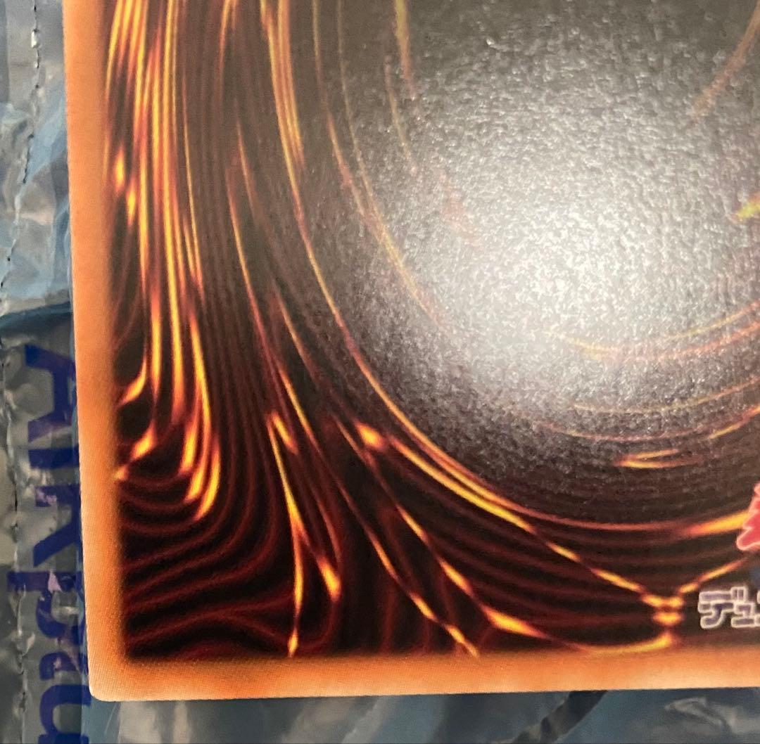 美品 滅びの黒魔術師 プリズマ 日版 TTP