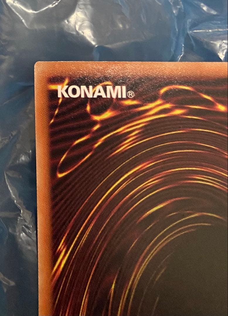 美品 滅びの黒魔術師 プリズマ 日版 TTP