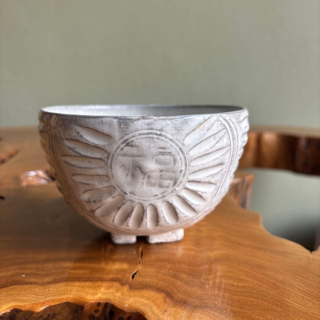 俵茶碗」長山窯 抹茶碗 茶道具 共箱 (7)