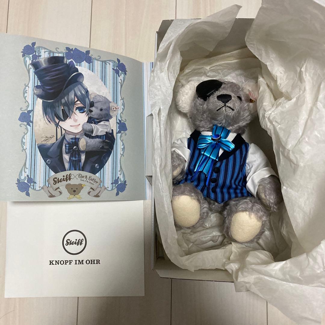 限定シュタイフ 黒執事 テディベア シエル 黒執事」×「シュタイフ」夢