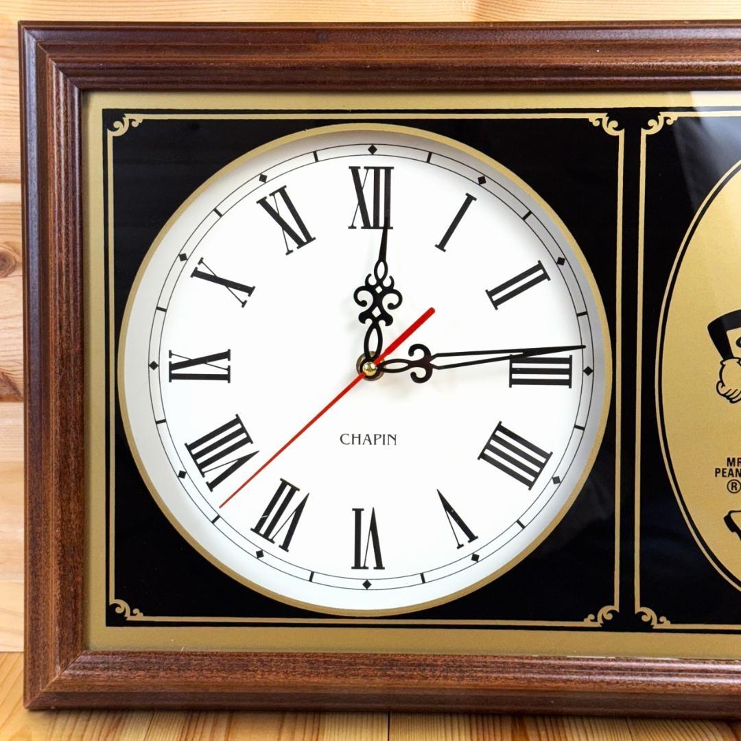 り*う様 Mr Peanut ミスターピーナッツ 時計 プランターズ ビンテージ