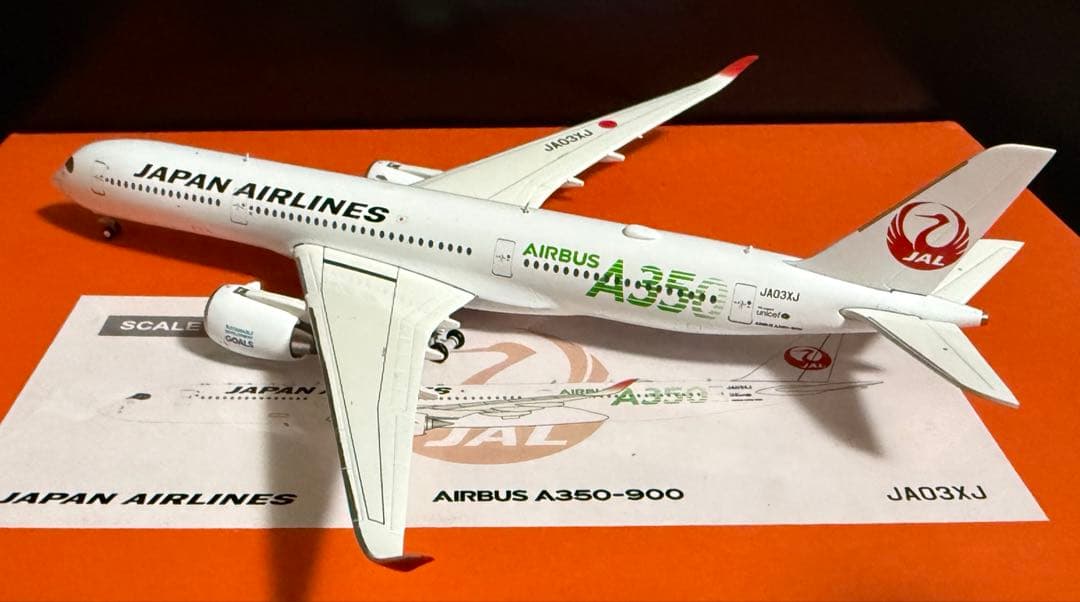レア】JAL A350-900 1/400 3機セット