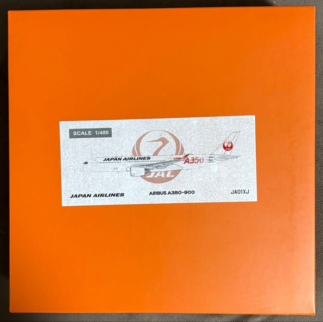 レア】JAL A350-900 1/400 3機セット