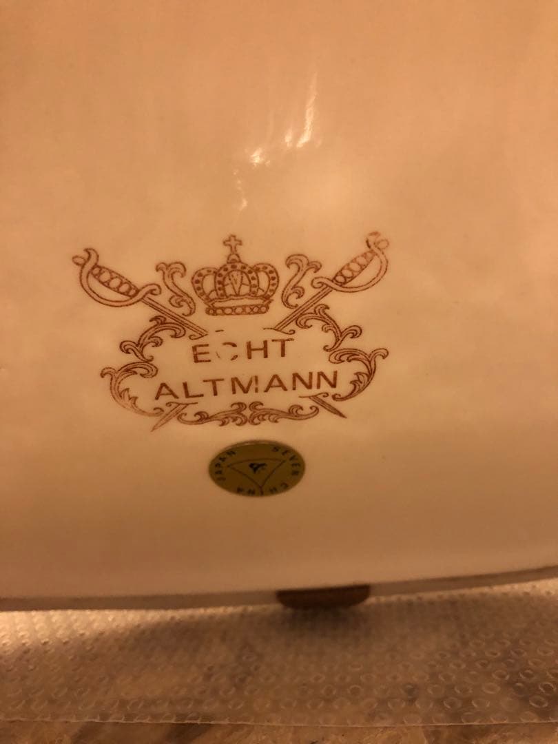 ECHT ALTMANN アルトマンの通販はau PAY マーケット - 輸入雑貨の