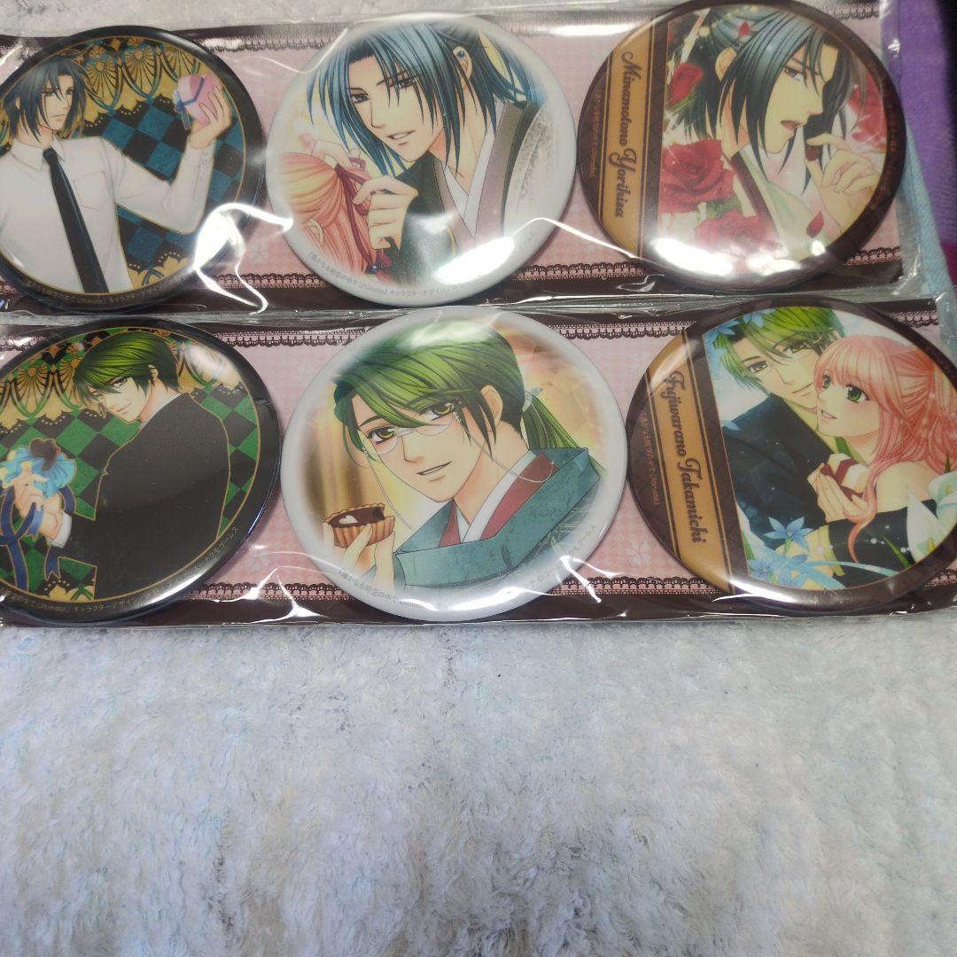 遙かなる時空の中で Ultimate 缶バッジセット バレンタイン - メルカリ