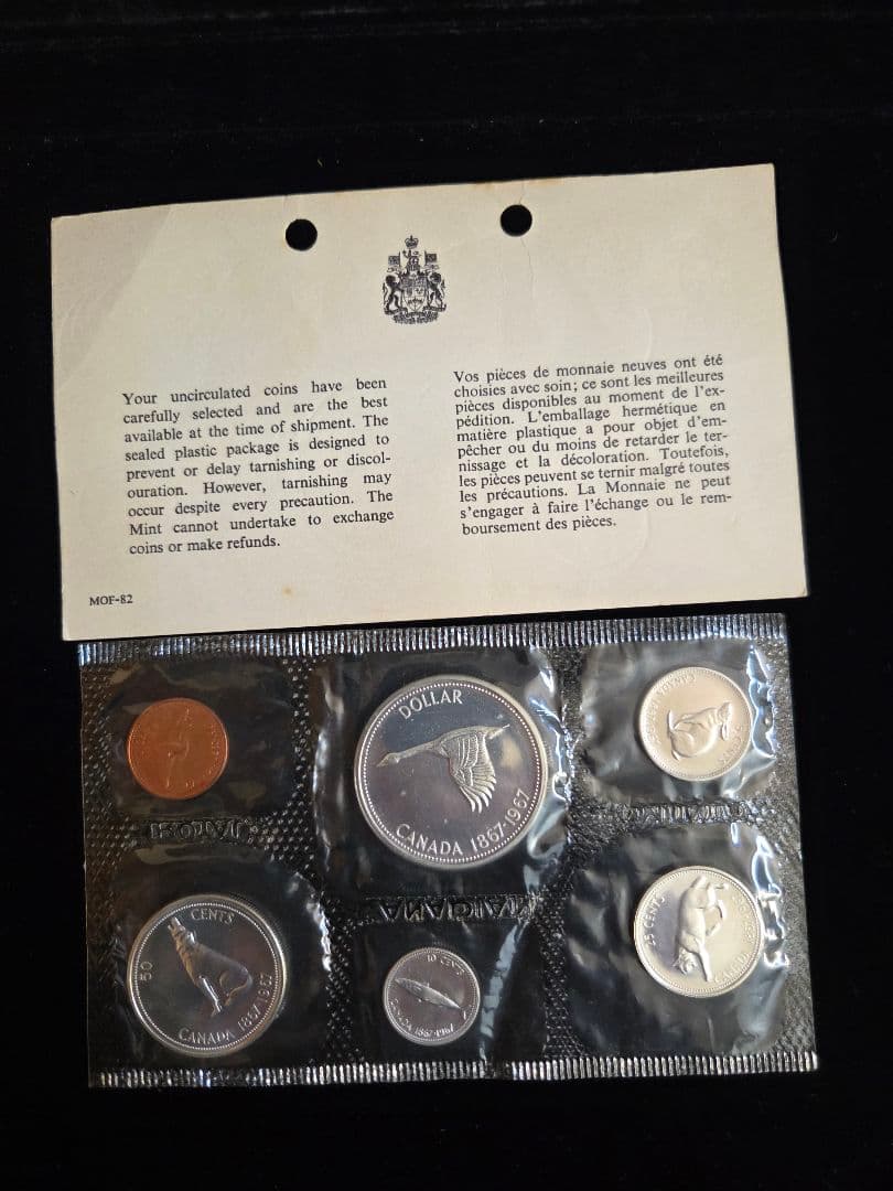 プルーフライク) カナダ連邦 建国100周年記念 コインセット 1967