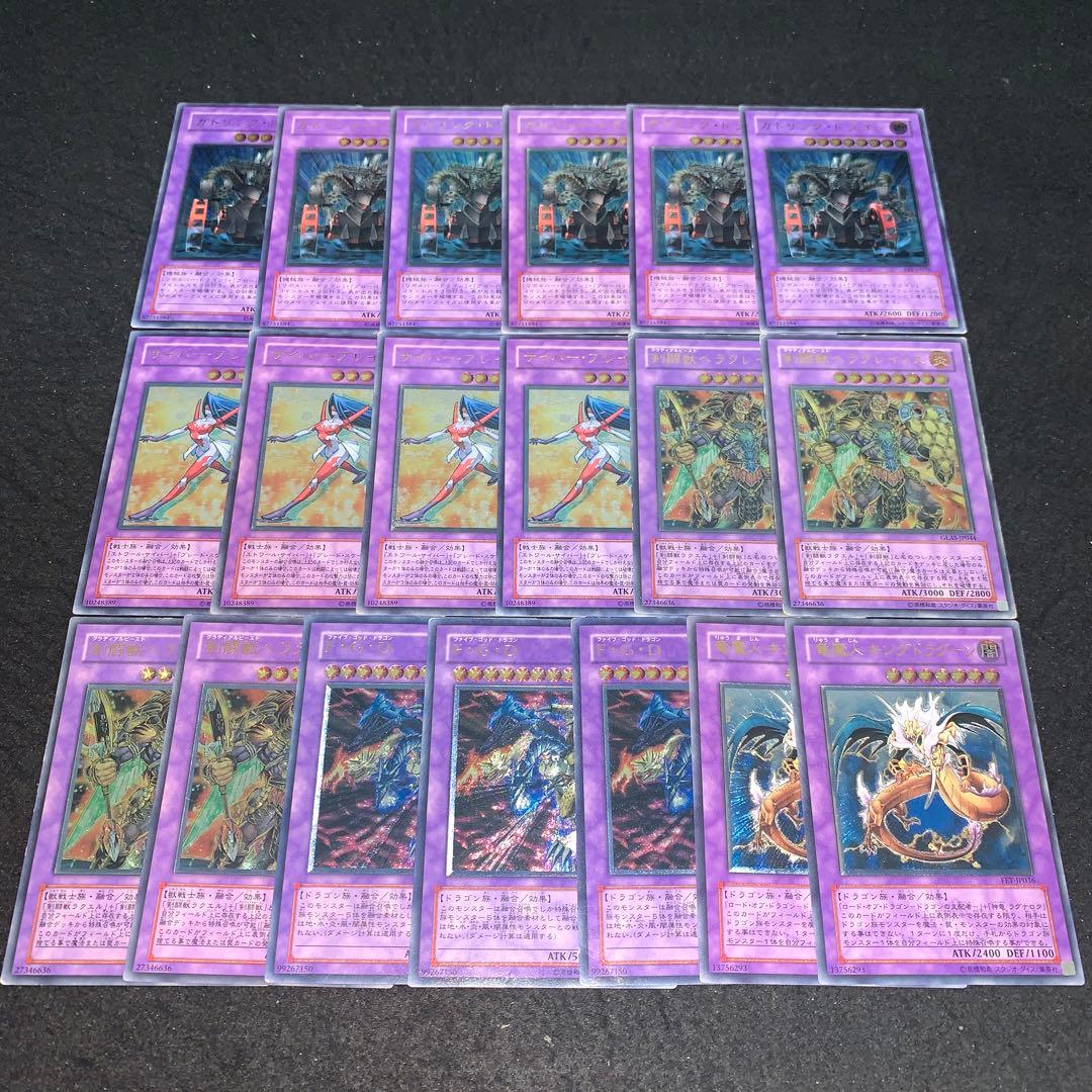 鑑定品 2004 遊戯王 PSA9 デュエリストネームカード 千年パズル