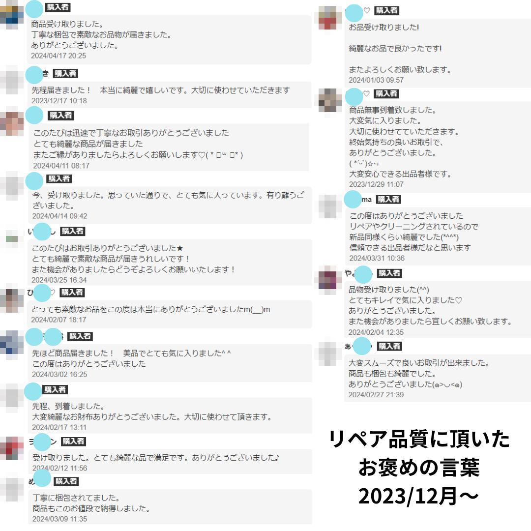 【美品】シャネル　カメリア　カードケース　L字ラウンドファスナー　1182