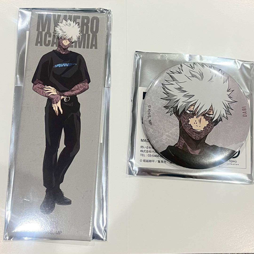 ヒロアカ ベースヤードトーキョー 荼毘 缶バッジ スクエアロング缶