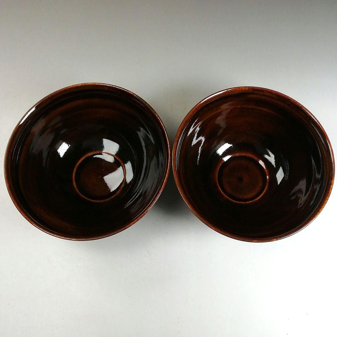 W135 数茶碗 五客『天目色絵つぼつぼ画』『清閑寺窯 杉田祥平 造