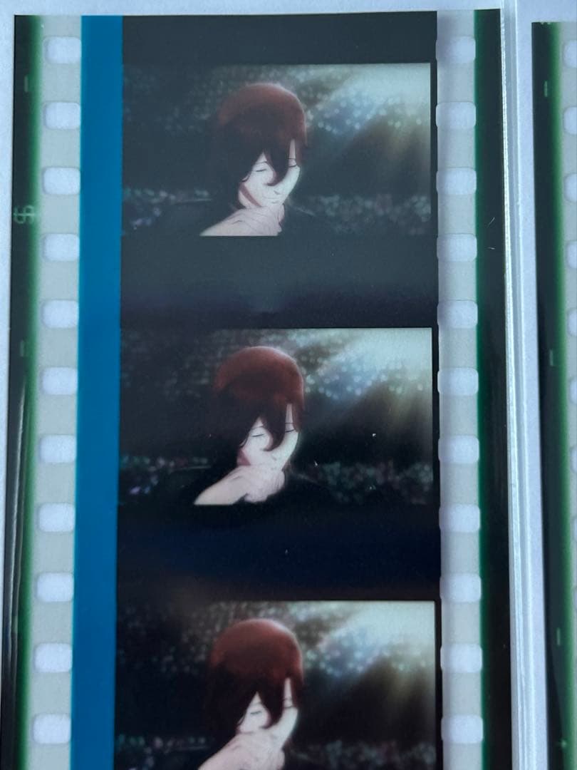 うたプリ タブナイ コマフィルム 寿嶺二