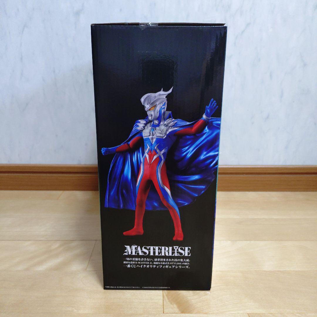 ウルトラマンゼロ　一番くじ　ラストワン賞