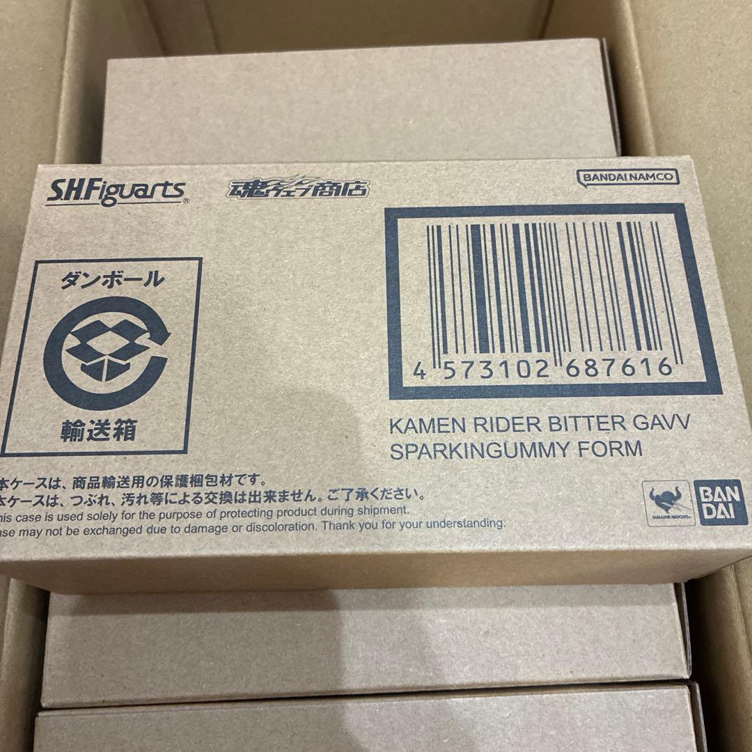 仮面ライダービターガヴ　スパーキングミ　SHFiguarts 新品　未開封