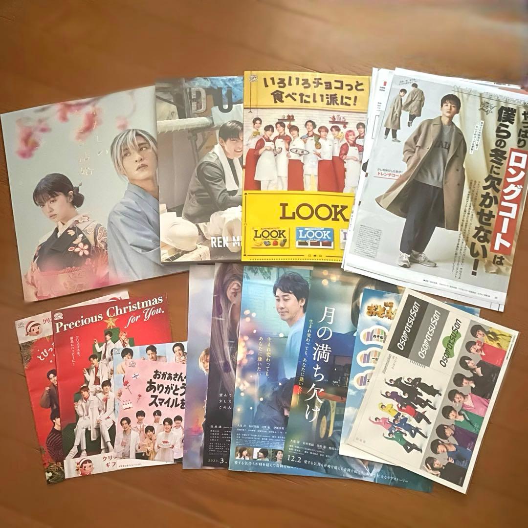 Man目黒蓮 まとめ売り公式写真アクスタうちわ