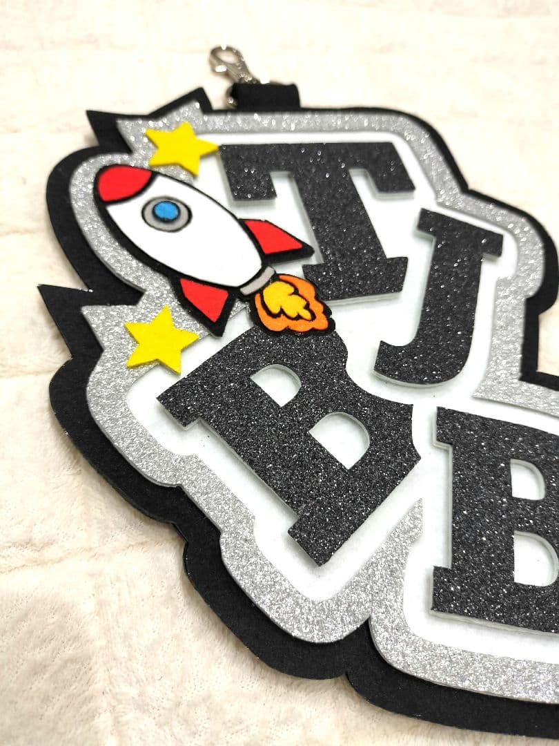 TJBB 佐藤蒼虎 古嶋滝 ネームボード キーホルダー ネームバンド